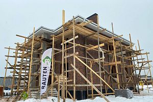 Частный жилой дом  216 м2 в кп "Эсквайр-Парк"2023 г