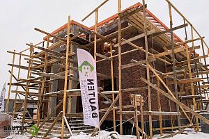 Частный жилой дом  216 м2 в кп "Эсквайр-Парк"2023 г